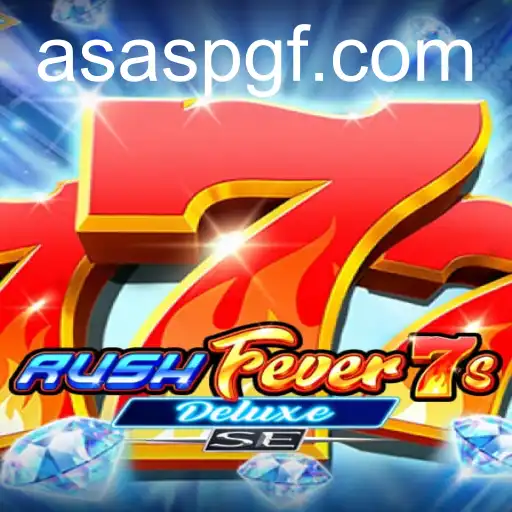 RushFever7sDeluxeSE